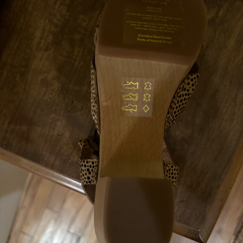 Madewell Tan and Black Cheetah Print Crisscross Sandals - Picture 5 of 5